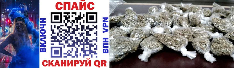 БУТИРАТ 99% Дагестанские Огни