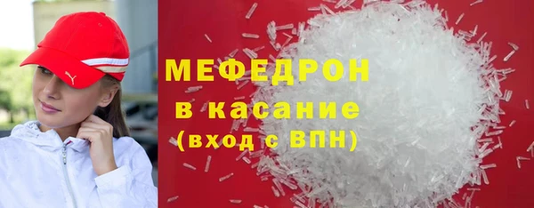 дурь Белокуриха