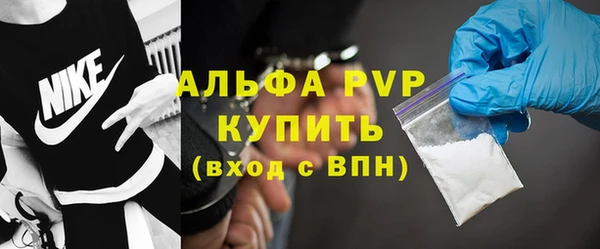 дурь Белокуриха