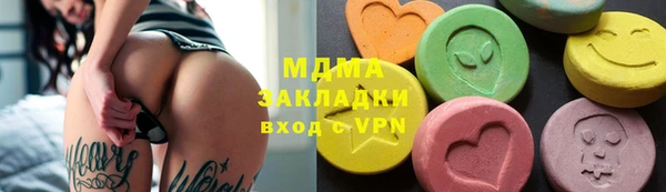 дурь Белокуриха