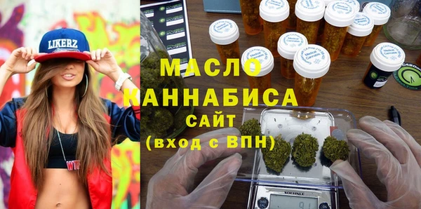дурь Белокуриха