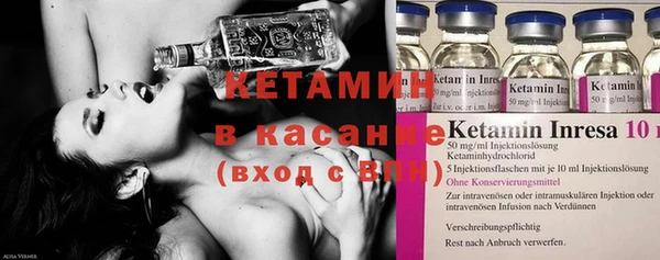 дурь Белокуриха