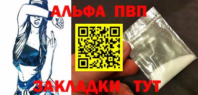 МДМА Ипатово