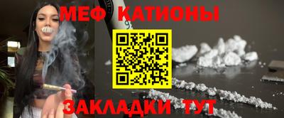 наркотики Ирбит