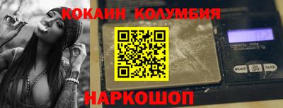 ПСИЛОЦИБИНОВЫЕ ГРИБЫ Бузулук