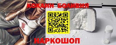 ПСИЛОЦИБИНОВЫЕ ГРИБЫ Бузулук