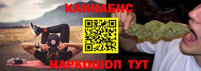 наркотики Ирбит