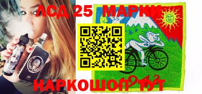 spice Будённовск