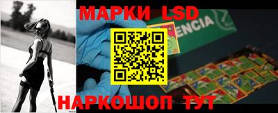 наркотики Ирбит
