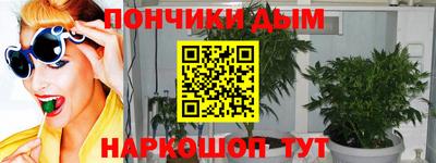 спайс Изобильный