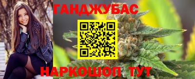 МДМА Ипатово