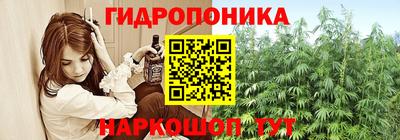 MDMA Азнакаево