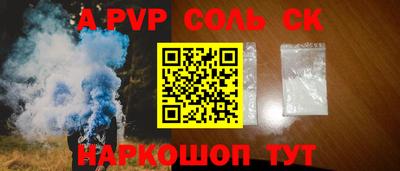 наркотики Ирбит