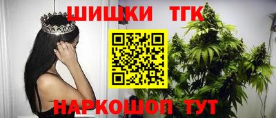 спайс Изобильный