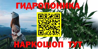 МДМА Ипатово
