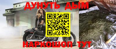 спайс Изобильный