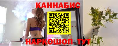 спайс Изобильный