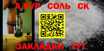 МДМА Ипатово