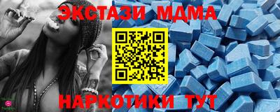 спайс Изобильный