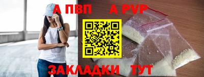 спайс Изобильный