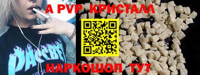 наркотики Ирбит