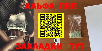 наркотики Ирбит
