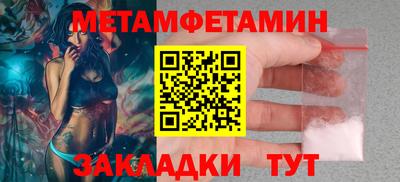 ПСИЛОЦИБИНОВЫЕ ГРИБЫ Бузулук