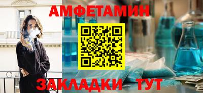 наркотики Ирбит