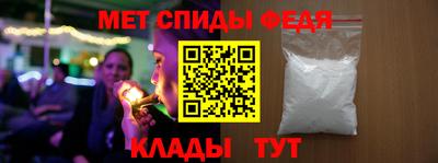 наркотики Ирбит