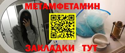 спайс Изобильный