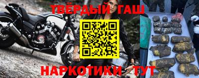 spice Будённовск