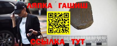 кокаин колумбия Абакан