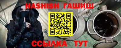 спайс Изобильный