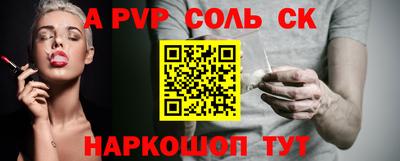 наркотики Ирбит