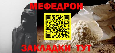 спайс Изобильный