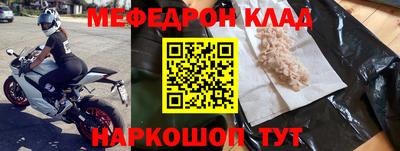 наркотики Ирбит