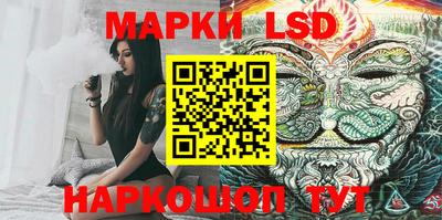 наркотики Ирбит