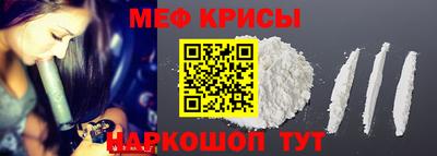 наркотики Ирбит