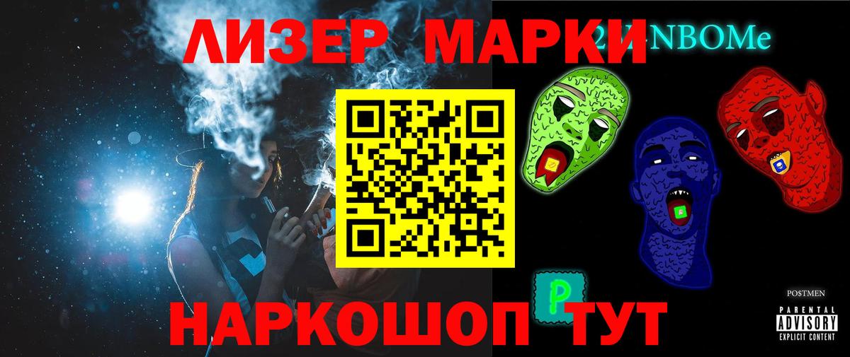 Дагестанские Огни  Лсд 25 экстази  Вход с VPN  ЛСД экстази ecstasy  LSD-25 экстази ecstasy 