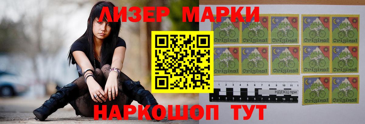 Метадон Дагестанские Огни
