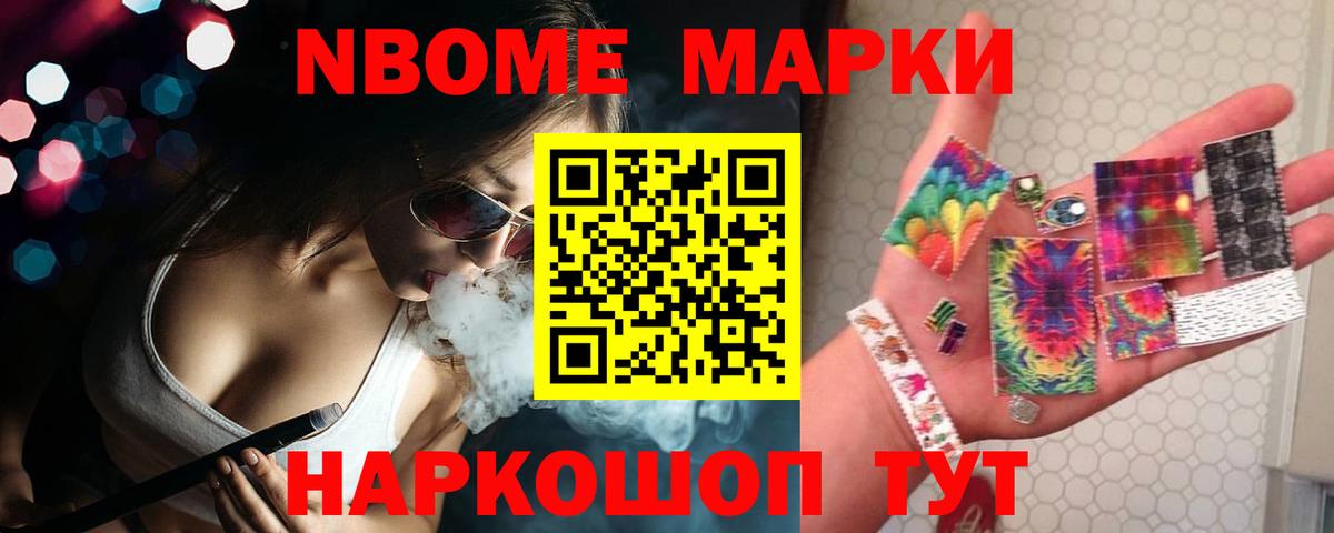 Лсд 25 экстази  Дагестанские Огни  ЛСД экстази кислота  Лсд 25 экстази кислота 