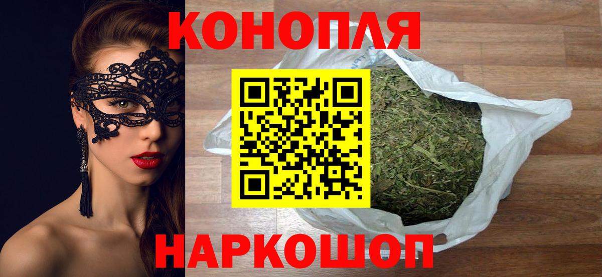 Каннабис семена  МАРИХУАНА Amnesia  Каннабис VHQ  Дагестанские Огни 